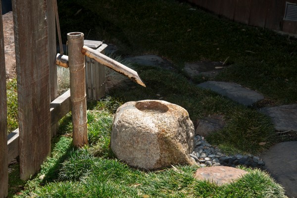 San Francisco Japanese Gardens