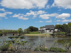 The Morikami Museum
