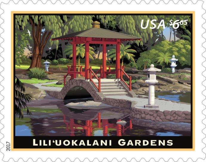 2017stamp